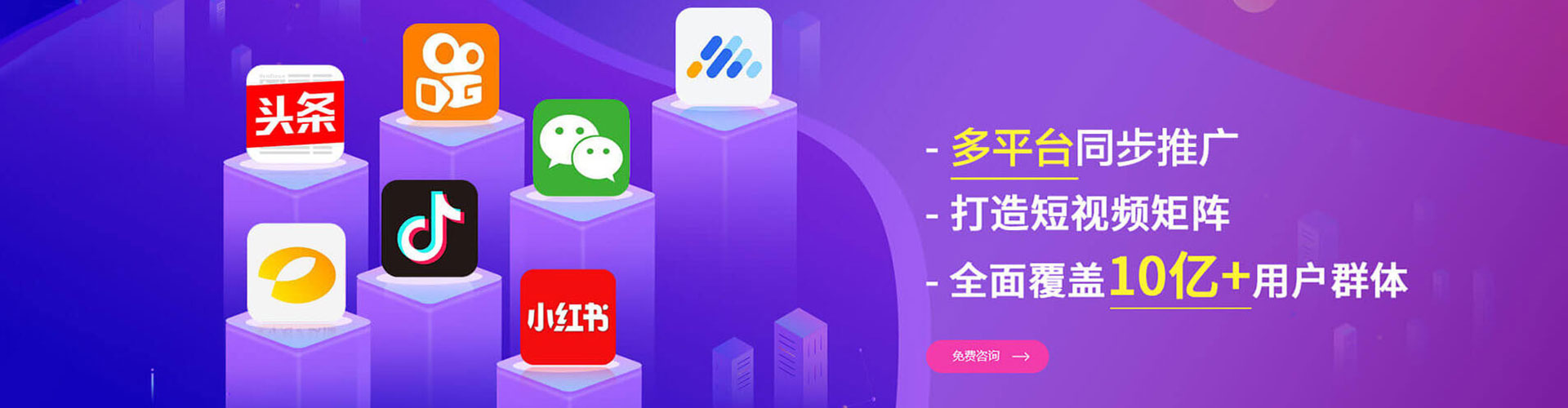 松江百度推广价格